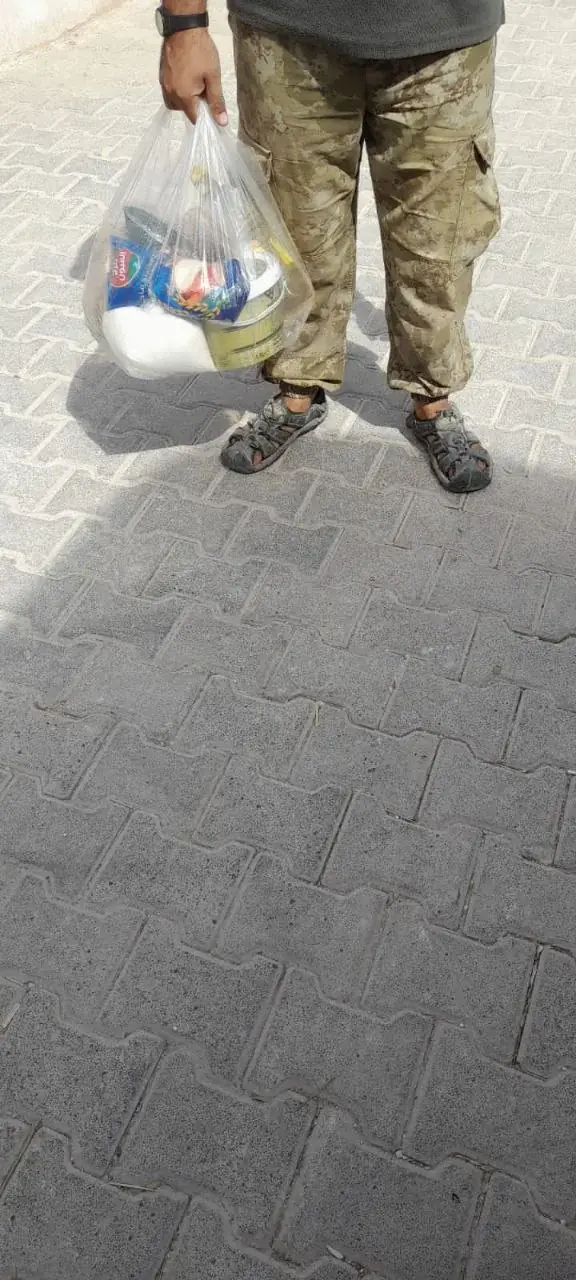 صورة 75