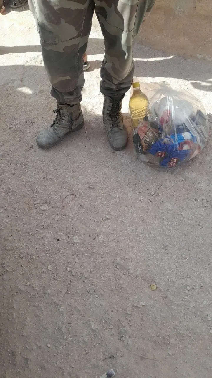 صورة 81