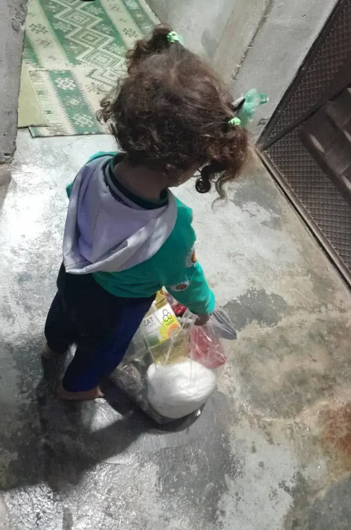 صورة 2