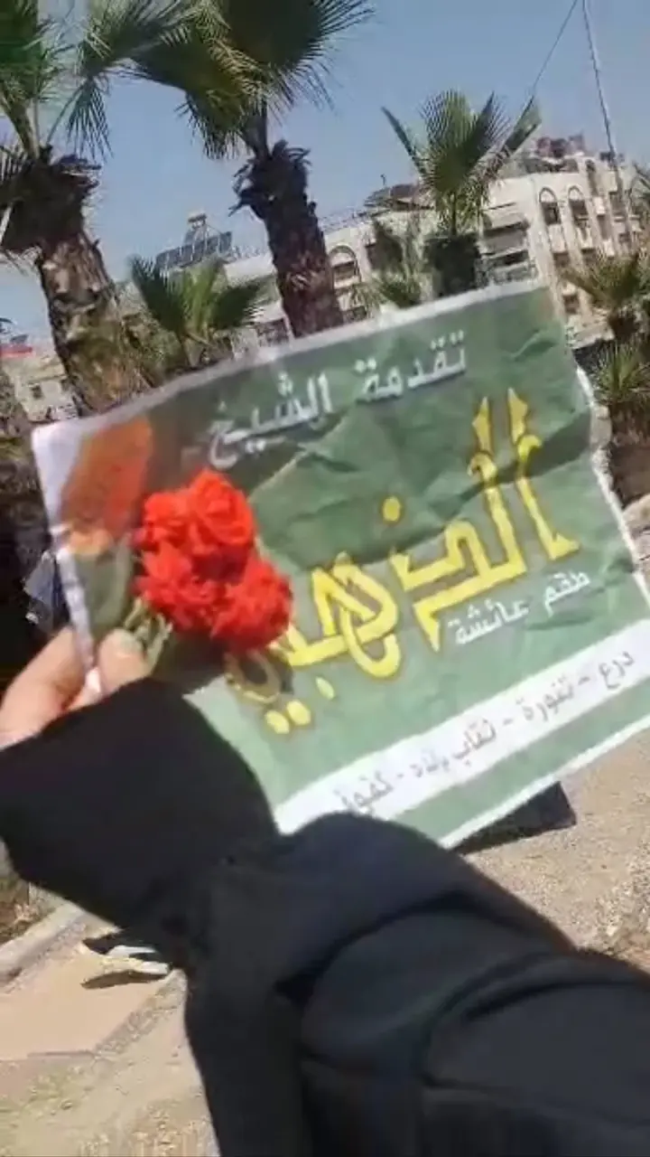 صورة 4