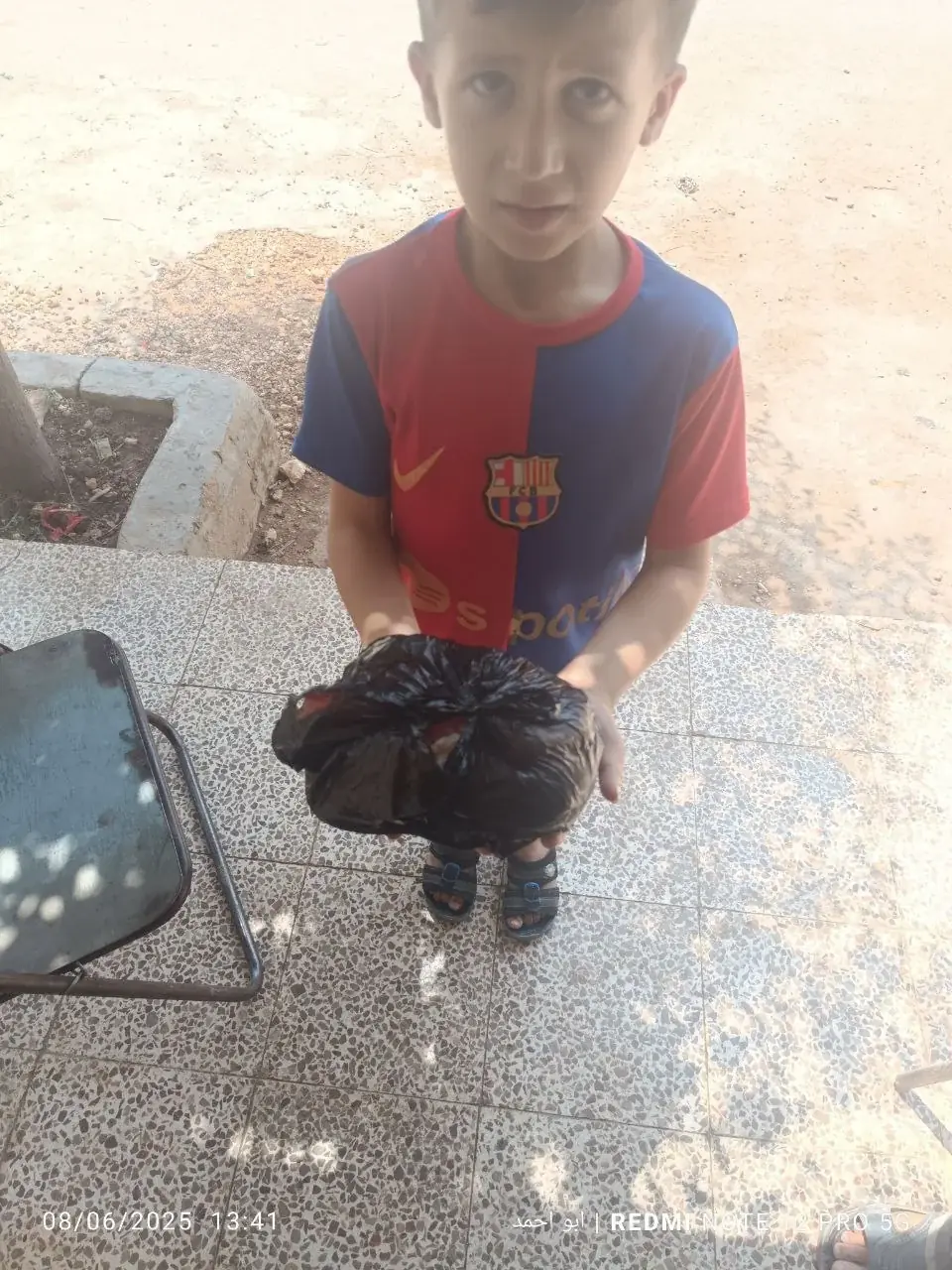 صورة 2