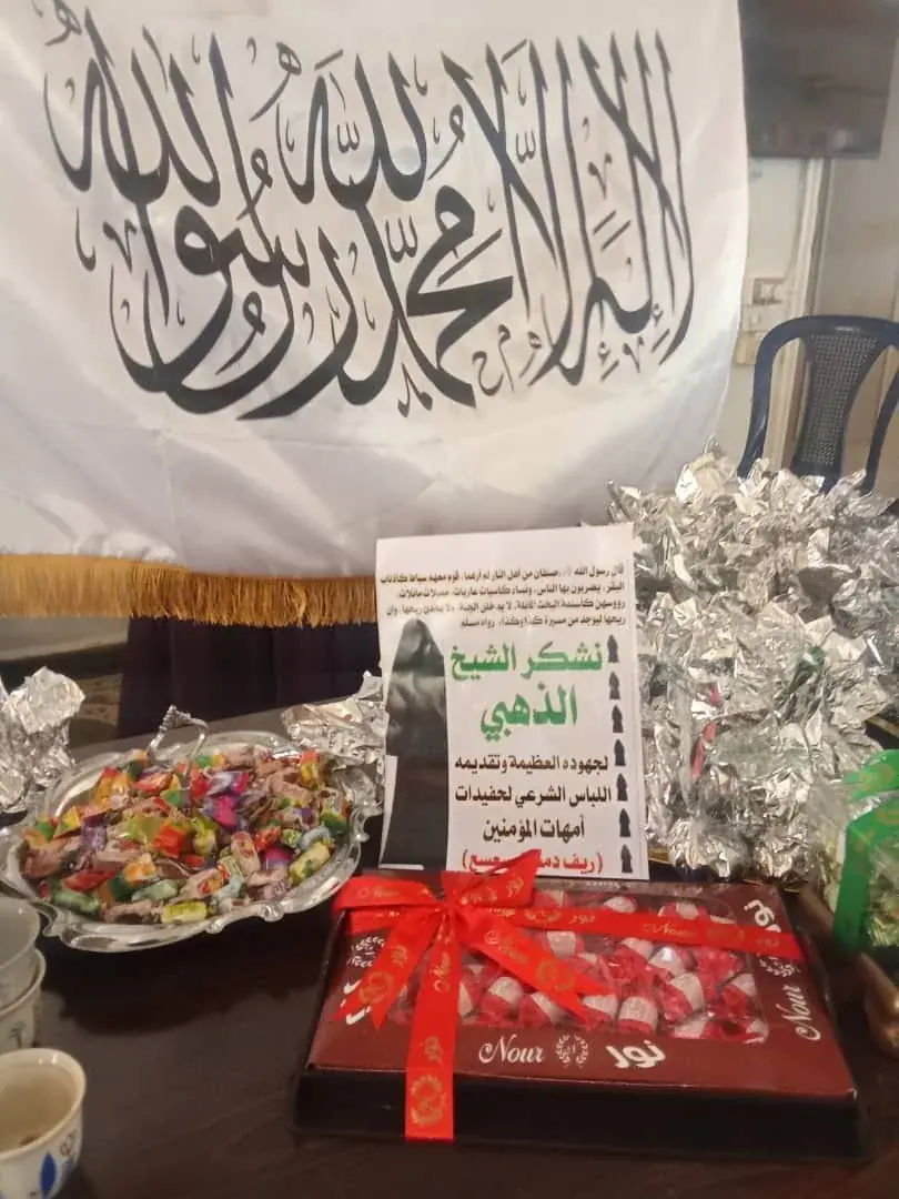 صورة 3