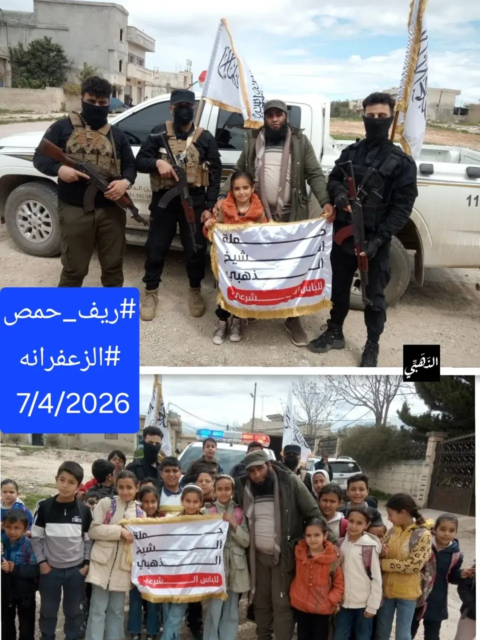 صورة 4