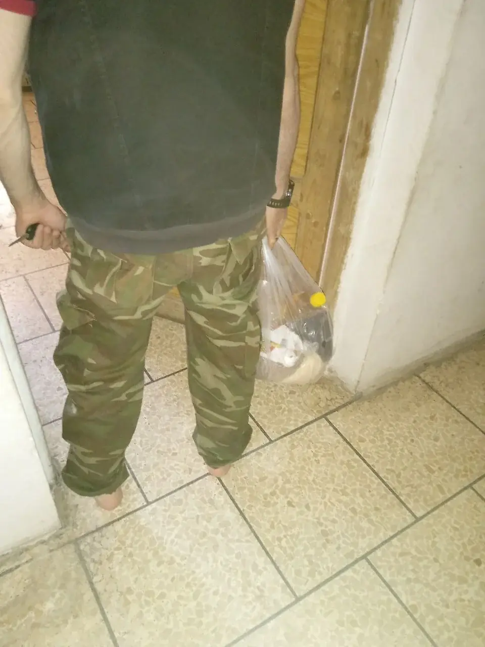 صورة 2