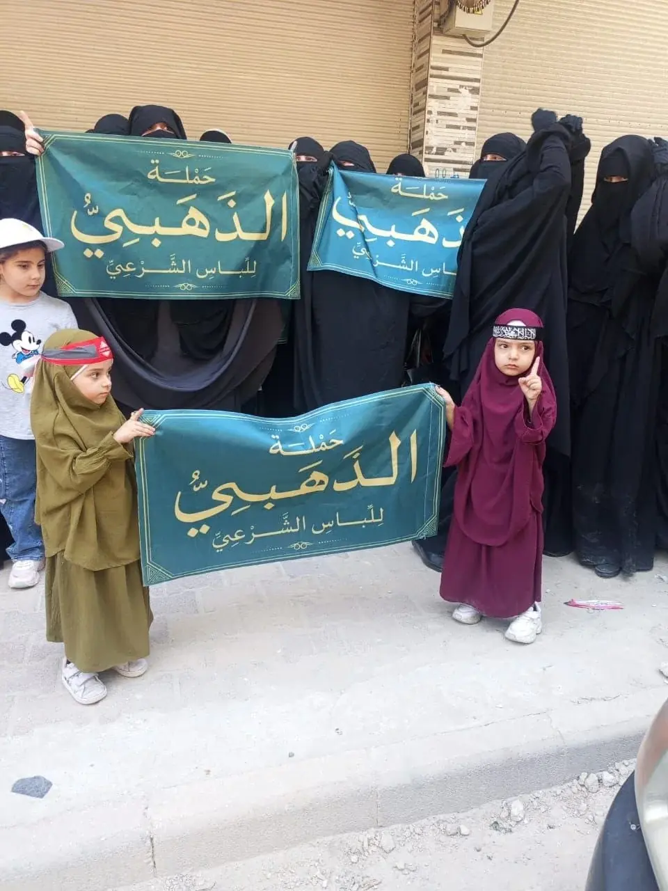 صورة 2