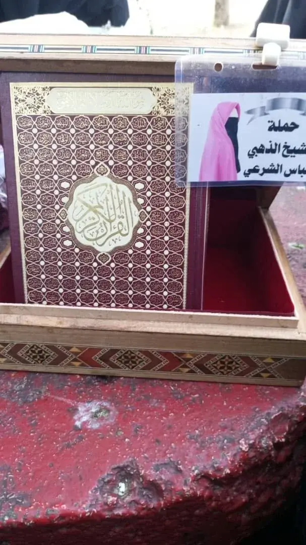صورة 2